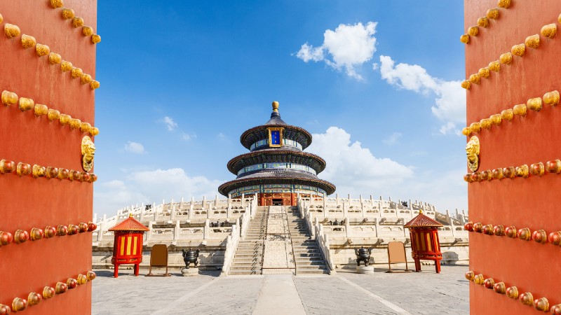 V�rtur til Beijing