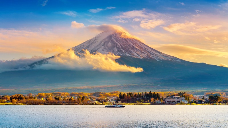 Mt Fuji