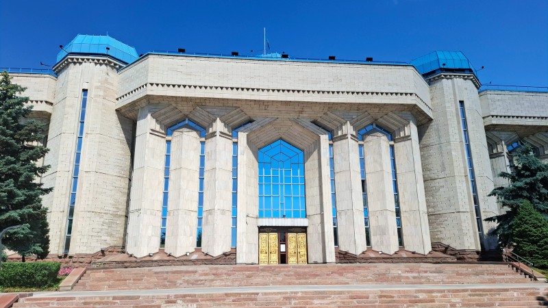 Det sentrale statsmuseet