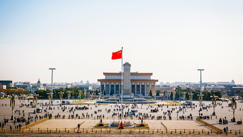 plass med mange mennesker